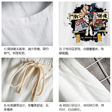 TY35016-P55透气亚t恤套装男大码短裤男装搭配一套网格挂拍，男装T恤，电商A040A