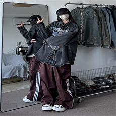 2024新款男士贴布刺绣牛仔夹克外套水洗破坏长袖衬衫秋JK1111-P88，男装衬衫，星座1103-3