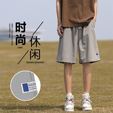 清凉舒适冰丝五分短裤宽松挺括质感轻柔垂顺裤DK512特批-17控39，男装牛仔裤，星座718-1