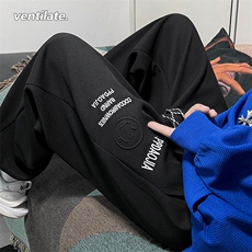 春季高级感华夫格钢印笑脸抽绳束脚裤男大码九分休闲裤K23879-P45，男装休闲裤，电商A001