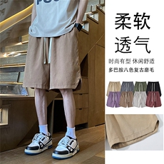 得物/唯品/抖音二开多巴胺八色运动五分裤休闲短裤特批P18，男装牛仔裤，电商A247
