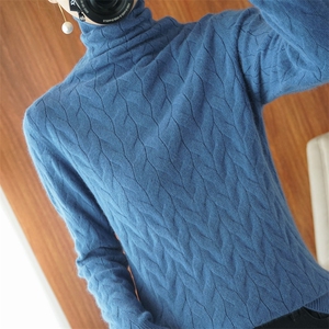 秋冬新款扭花堆堆领设计感小众网红针织羊毛衫，女装羊毛衫，欣美羊绒