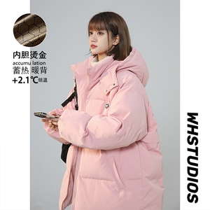 2025连帽羽绒棉服中性潮流港风宽松美式女生痞帅重磅M877-TP95