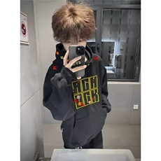 重磅刺绣连帽卫衣男女潮牌青少年情侣春秋宽松潮牌外套WY11P46，女装短外套，星座1013-5