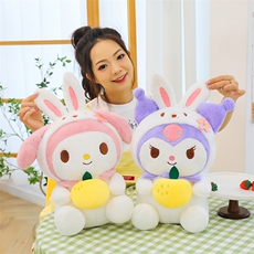 乐迪毛绒玩具 变装兔子库洛洛美乐乐