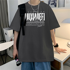 深灰色