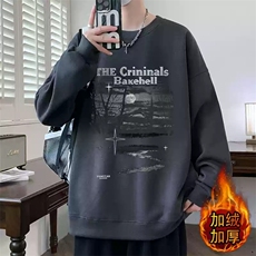 潮牌卫衣男秋冬季宽松嘻哈痞帅长袖t恤男学生美式暗黑系复古外套，男装T恤，星座715-4