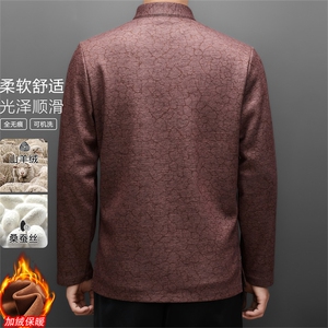 常货冬款中老年山羊绒含加绒唐装外套男中年新中式唐装图片