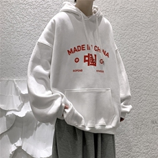 2024秋冬加绒连帽卫衣男宽松字母印花套头B213-6974-P58控68，男装卫衣，星座617A-4