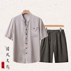 浅灰衣+深灰裤