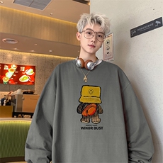 灰色