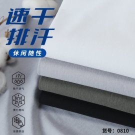 夏季男士圆领短袖T恤宽松休闲上衣简约百搭,男装T恤,牛米欧羽绒服工厂店