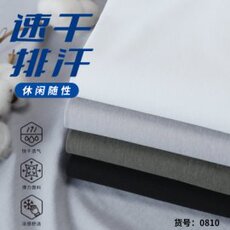 夏季男士圆领短袖T恤宽松休闲上衣简约百搭，男装T恤，牛米欧羽绒服工厂店