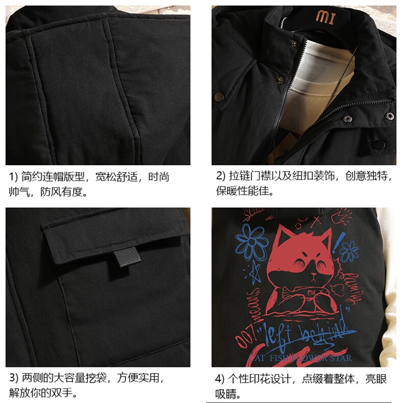 MJ47226-P80棉马甲男士大码加厚棉背心男坎肩男砖墙,男装背心/马甲,电商A040A