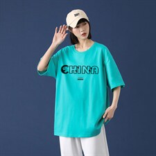 网红t恤ins夏季潮牌短袖衣服简约百搭上衣潮流宽松A161-2-T20-P25，男装T恤，电商A161-2