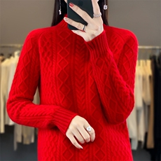 半高领羊毛衫女秋冬2024年新款潮短款纯色百搭紧身螺纹打底衫，女装羊毛衫，蒙特羊绒