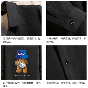 长袖衬衫男士大码宽松衬衣男寸衫 砖墙 CS15288-P38图片
