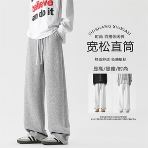 裤子男款直筒裤宽松休闲运动裤阔腿卫裤JHTP01：17：39图片