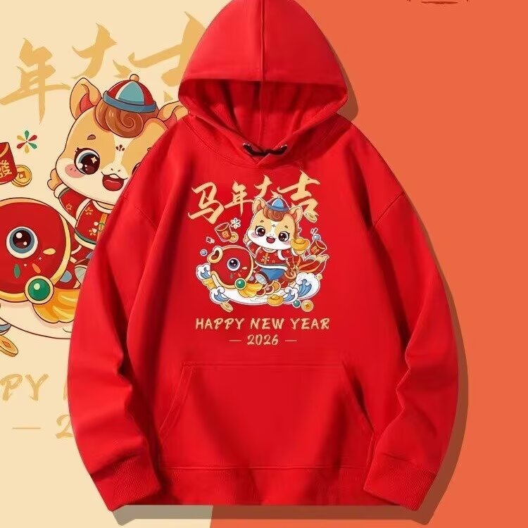 1506/QG320/P31卫衣男连帽春秋季ins港风宽松潮牌印花百搭外套图片