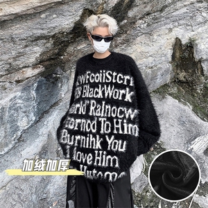 B178-P68 秋冬季宽松慵懒风针织衫潮加绒加厚水貂绒毛衣男款图片