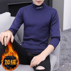 冬季半高领卫衣男t恤男休闲加绒加厚保暖打底长袖白315加绒P20，男装卫衣，星座1207