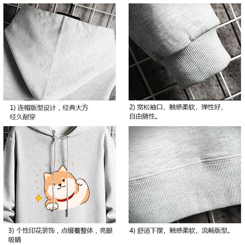 WY2146-P40纯棉连帽卫衣男大码运动帽衫宽松薄外套网格挂拍,男装卫衣,电商A040A
