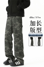 迷彩工装裤加长版高个子牛仔裤男188cm115直筒拖地阔腿裤KZ029P60，男装牛仔裤，电商B312