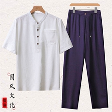 白色衣藏青裤