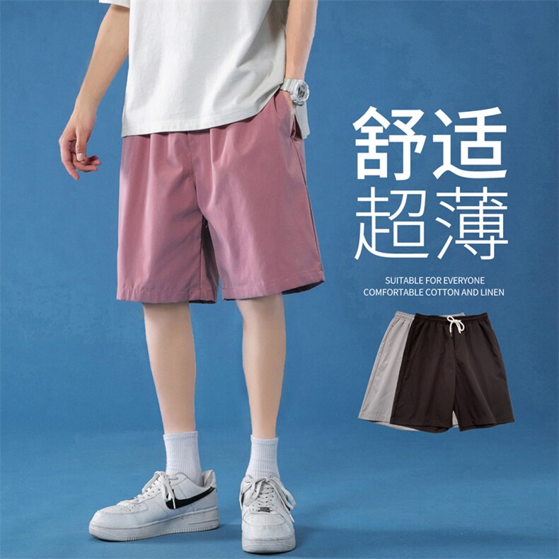 K208P20蓝底休闲港风百搭宽松纯色五分裤学生情侣沙滩裤夏装,男装休闲裤,电商A050