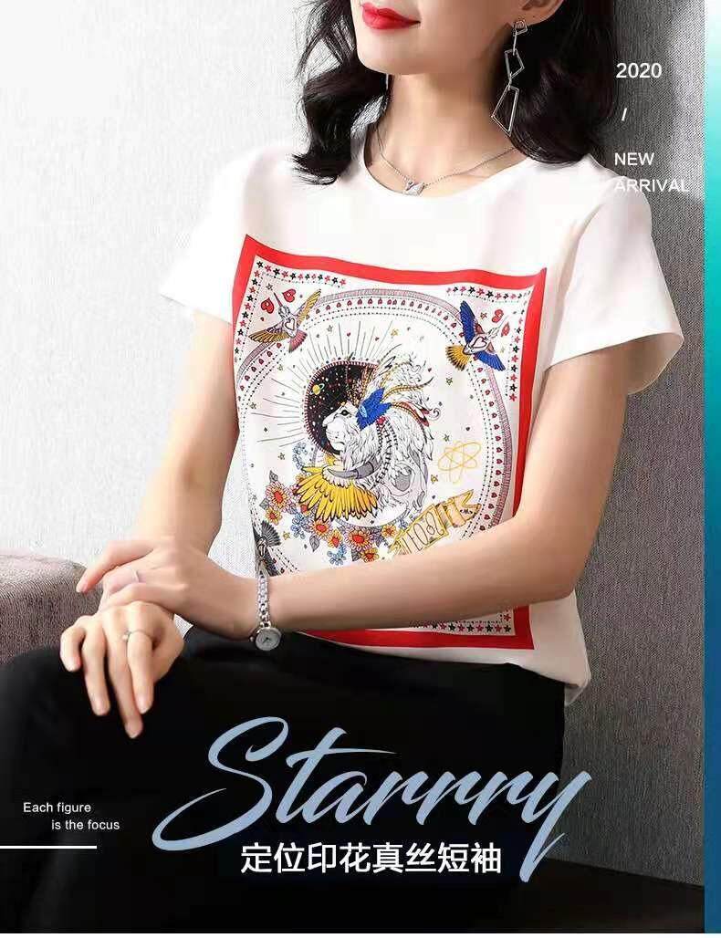 夏季新款T，其它，芳姿菲