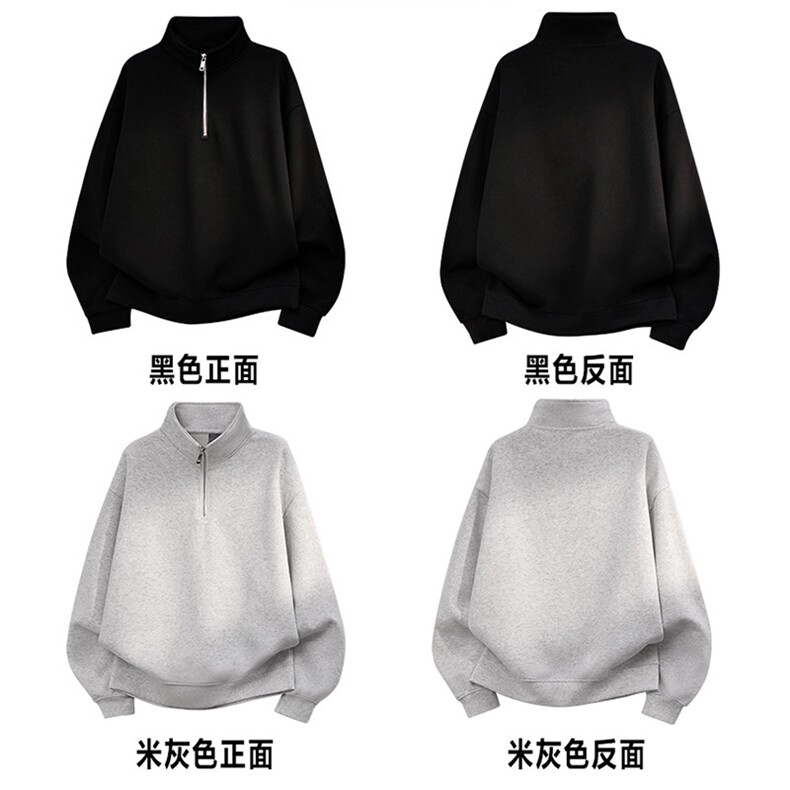 春季！400克足全棉复合潮牌polo领圆领拉链卫衣外套RH142-P45,女装短外套,星座610B-1
