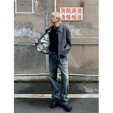 灰色