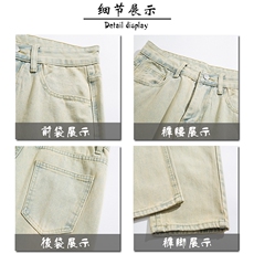 现货S-5XL加肥加大码黄泥色直筒牛仔裤男310A-2BK205P50控78，男装牛仔裤，星座310A-2