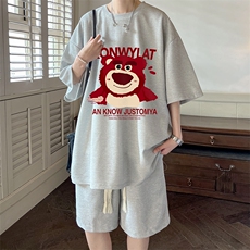 灰色