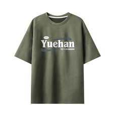 军绿色