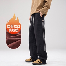 A178DY5032AP65限价79加绒三防面料秋冬季三条杠裤子，男装休闲裤，电商A178