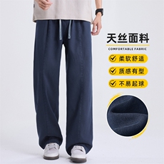 美式莱赛尔运动裤男2026新款潮牌直筒宽松休闲百搭长裤Z2616-P50，女装休闲裤，星座509