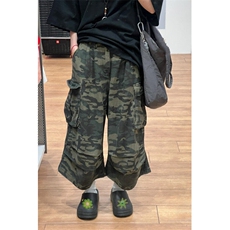 迷彩