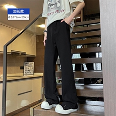黑色加长款