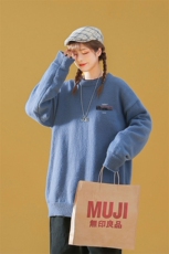 中性风22秋冬时尚潮流印花百搭圆领套头毛衣M1052P50控68，男装针织衫/毛衣，A247A