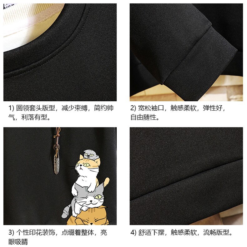 T4157-P25简约帅气百搭长袖t恤男大码胖子卫衣薄外套砖墙挂拍,男装卫衣,电商A040A