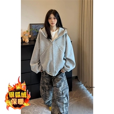 灰色加绒