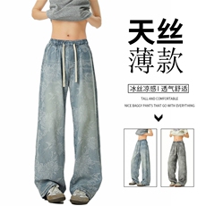 B221美式ins高街宽松花色莱赛尔冰丝牛仔裤LK25537-特P45控88，男装牛仔裤，电商B221