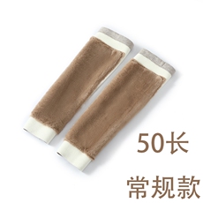 驼色
