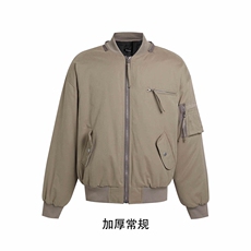卡其色常规