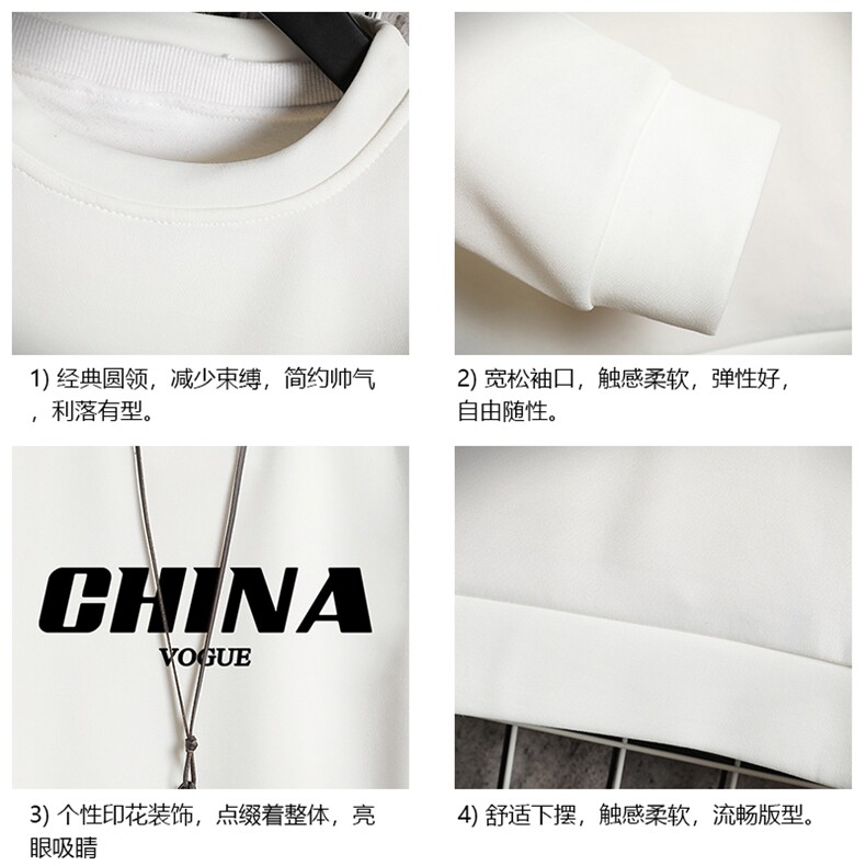 T4001-P25加绒款-P35简约帅气百搭长袖t恤男大码胖子卫衣网格,男装卫衣,电商A040A