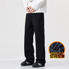 秋冬阔腿牛仔裤男士直筒宽松冬季休闲微喇长裤J8065-P45/加绒P55，男装牛仔裤，星座509