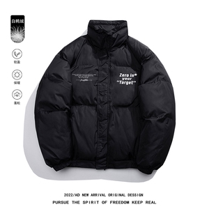 白鸭绒白底22冬季新款潮流字母印花保暖立领羽绒服YR227P195控258图片