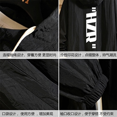 FS63002-P55薄款防晒衣男透气防紫外线钓鱼外套冰丝防晒服，男装夹克，电商A040A