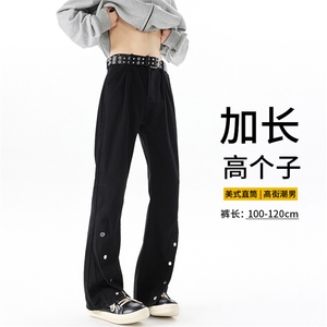 春季高个子加长牛仔裤男微喇美式188cm115直筒阔腿休闲裤KZ026P65图片